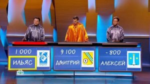 68. Своя игра. Джураев - Сахаров - Лавренов (12. 11. 2023)