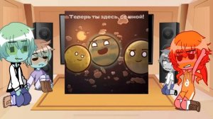 Реакция Шаранутого Космоса на тт (моя первая реакция)