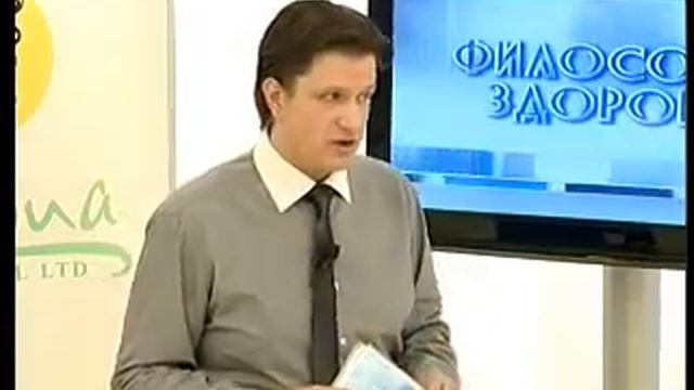 ТДК - Плесень смотреть онлайн