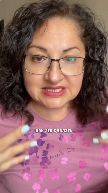 НЕСКУЧНЫЕ УРОКИ АНГЛИЙСКИЙ ОНЛАЙН #уроканглийского #игры