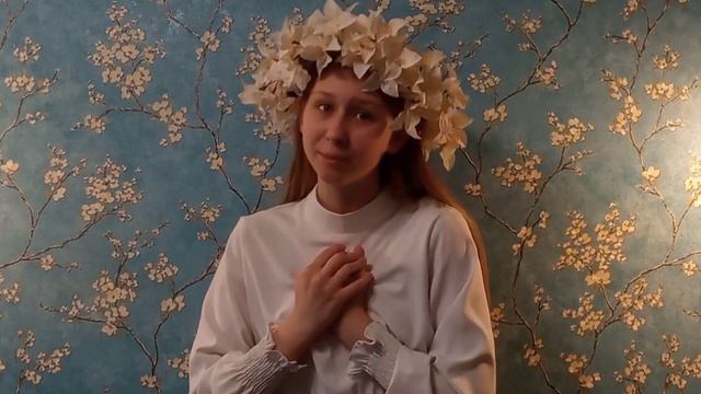 Стихотворение "Весенний луч" смотреть онлайн