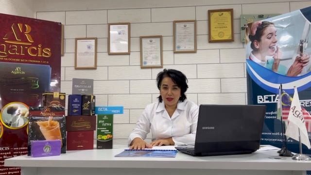 Agarcis Company Tashkent/ Био детокс/очищение организма/совет Доктора/Beta glucan