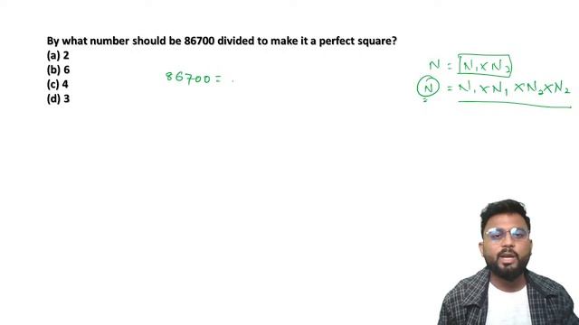 Cognizant Specific | Quantitative Aptitude Questions & Answers | Numerical Ability Questions Part 1 смотреть онлайн