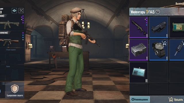 пабг смотреть онлайн