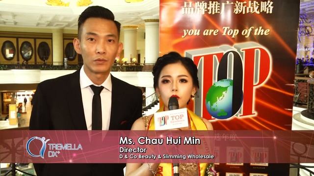 Top Excellence Brand Award 2016 Winner Sharing : D&CO Beauty (TRemella Global Sdn.Bhd.)