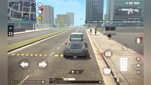 бойня смотреть онлайн