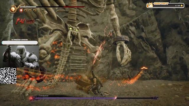 Босс Гогмагог, бой NINJA GAIDEN 2 Black..🖤 смотреть онлайн