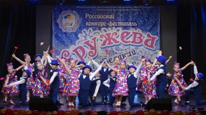 А он мне нравится. АНТ "СУВЕНИР" г. Воскресенк