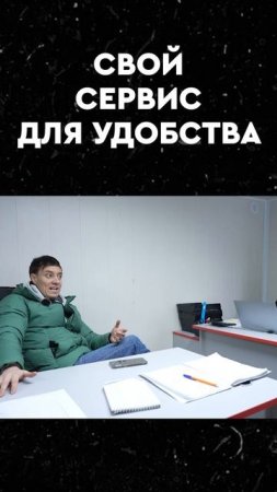Почему я больше никогда не поеду в дилерский центр?