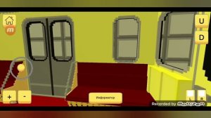 Номерной в SkyRail, жду поезда