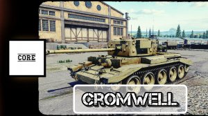 Tank Company - Cromwell