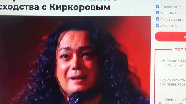 Наджиев: Пугачева меня «зарыла» из-за внешнего сходства с Киркоровым