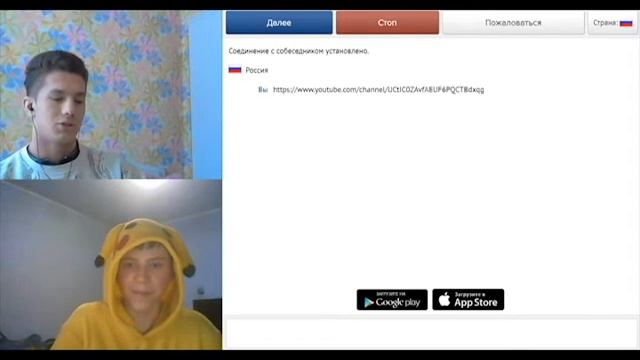 РЕАКЦИЯ ЛЮДЕЙ №1 - НА ЧЕЛОВЕКА В КИГУРУМИ ПИКАЧУ смотреть онлайн