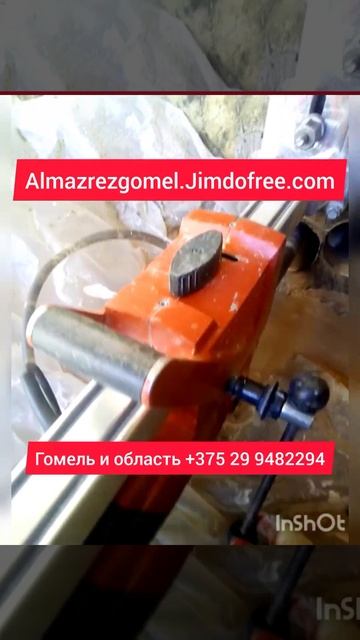 Алмазное сверление Гомель и область +375 29 9482294 #coredrill #coredrilling смотреть онлайн