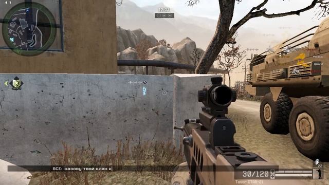 как 74 ранг клана Найт-Вей фармит стату позорища