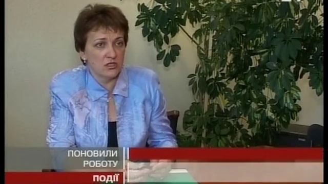 Завод Nemiroff возобновил производство! Рейдеров выгнали! смотреть онлайн