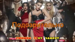 ВИА ГРА Перемирие КАРАОКЕ эмоции