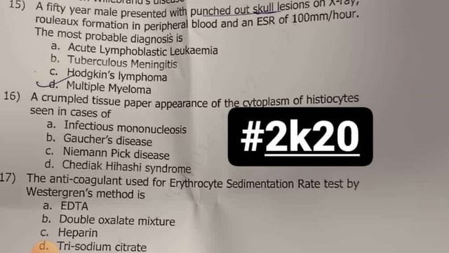 MBBS 2nd Year Question Paper (MCQ) | Pharmacology, Pathology, Microbiology| December 2022 Exam Pape смотреть онлайн