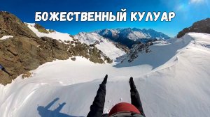 2 дня подниматься на гору ради 10 минут.. на сноуборде с вершины Итколбаши