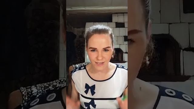 Совместимость партнёров. Родственные и кармические души.