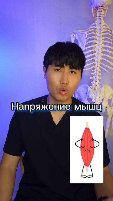 Посидел, больно вставать #больвшее
