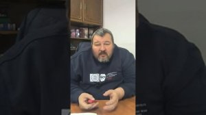 О частотах геката, синрах и тата