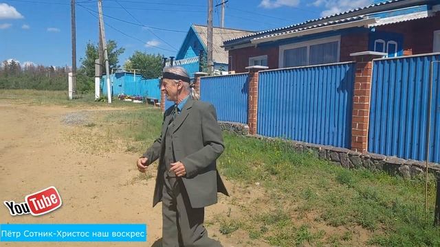 Пётр Сотник-Христос наш воскрес (слова В. Саяпина) смотреть онлайн