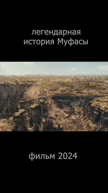 Продолжение легендарной истории! #shorts#фильм#корольлев