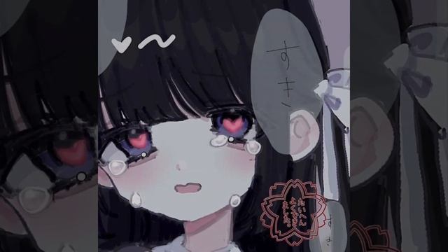 Между нами x Я не тот может ты не та смотреть онлайн