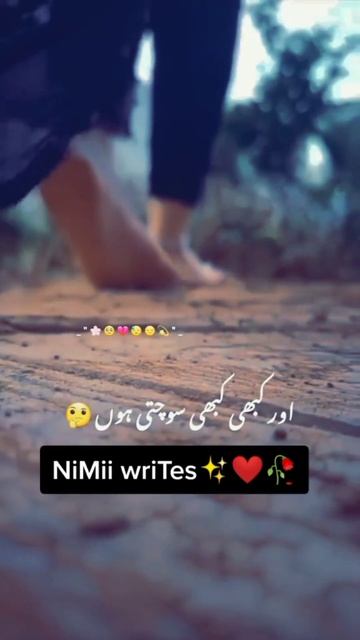 romantic poetry|#shorts смотреть онлайн