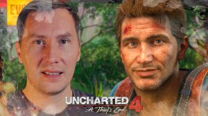 ОСТРОВ НЕВЕЗЕНИЯ ➲ UNCHARTED 4: ПУТЬ ВОРА ◉ Серия 10