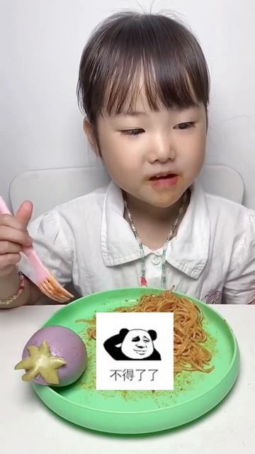 #976 Cute Chef-Kids Mukbang ASMR Funny Moments [Cai Hong ASMR] #shorts