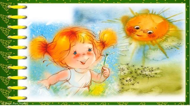 Солнечная поэзия Вадима Неподобы смотреть онлайн