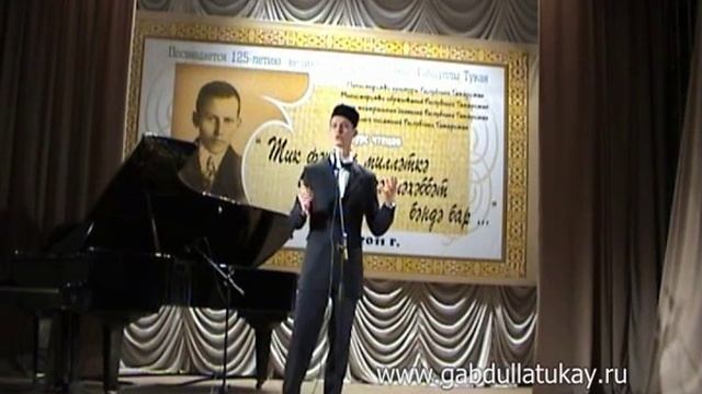 Idel Kiyamov (G. Tukay "Özelgän ömet") смотреть онлайн