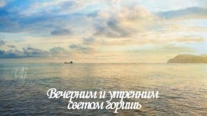 "Элегия" Сергей Рахманинов Великое проникновенное произведение!