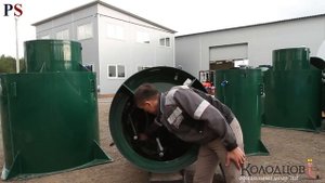 Автономная канализация Итал Антей