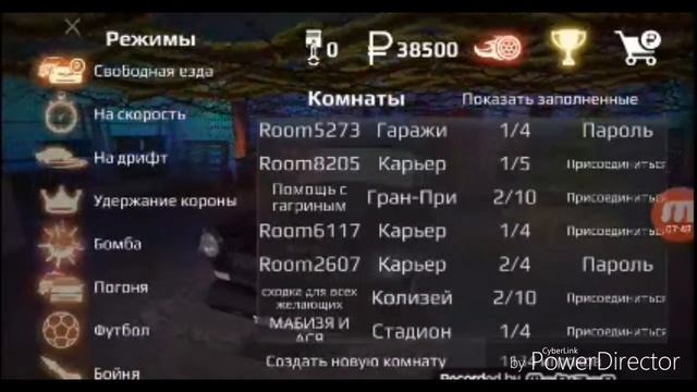 На гриб всем!! смотреть онлайн