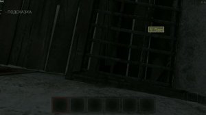 ах... ты гад! //Metel Horror Escape