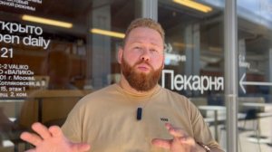 12.Прочие товары