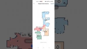 Мобильное приложение Neatsvor Home для робота-пылесоса Neatsvor X600 Pro