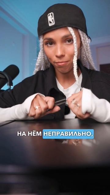 Красивый, но опасный инструмент, который заставит ваш рот вибрировать. смотреть онлайн