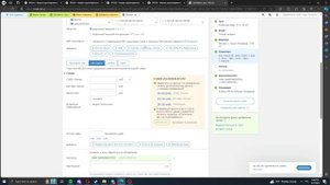Как довить груз на сайте АТИ ( Ati.su ) грузоперевозки