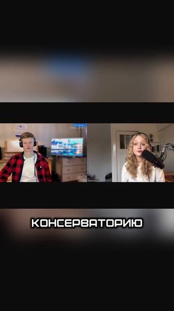 Единственный органный подкаст в России! смотреть онлайн