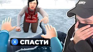 Об Этих МИФАХ ТЫ НЕ ЗНАЛ в SchoolBoy RunAway - Скулбой Раневей