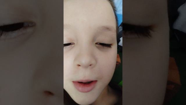 не знаю