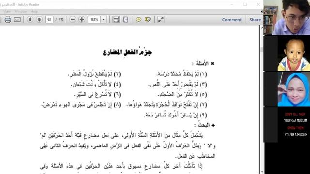 Kelas Fushah amiyah Medium, Qowaid per 3 смотреть онлайн