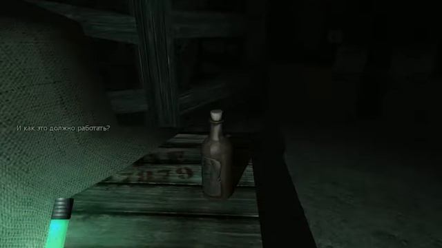 Моя профессия - подрывник. |Penumbra - Overture| #2 смотреть онлайн