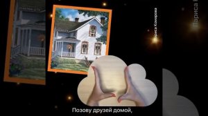 Пальчиковая гимнастика. «По грибы»