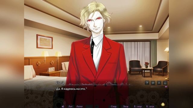 #14|ВОЛКИ ПОЗОРНЫЕ! (Walpurgis no Uta/Вальпургиев стих) смотреть онлайн