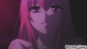 Аниме клип (AMV) - Торнадо (совместно с Keiko Misui)